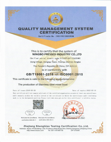 <dl> <dd>ISO9001.</dd> </dl> 